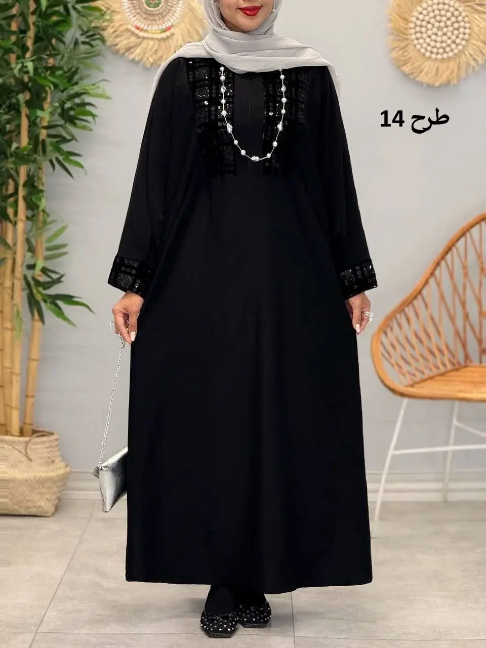 2045-عبایی ماهور